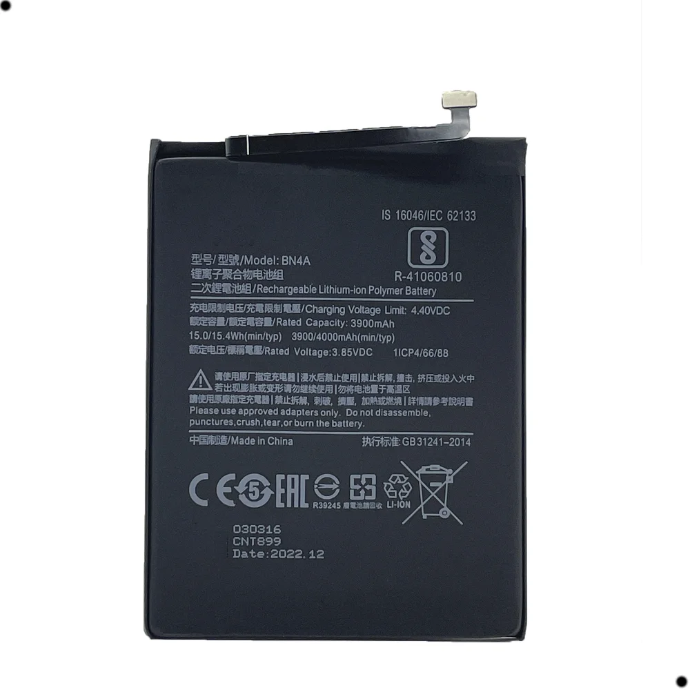 Imagem 4 de 5 do produto Kit Reparo + Bateria Bn4a Compativel Redmi Note 7 / 7 Pro
