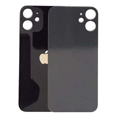 Tampa Traseira Compativel Com Iphone 12 Mini Cor:preto