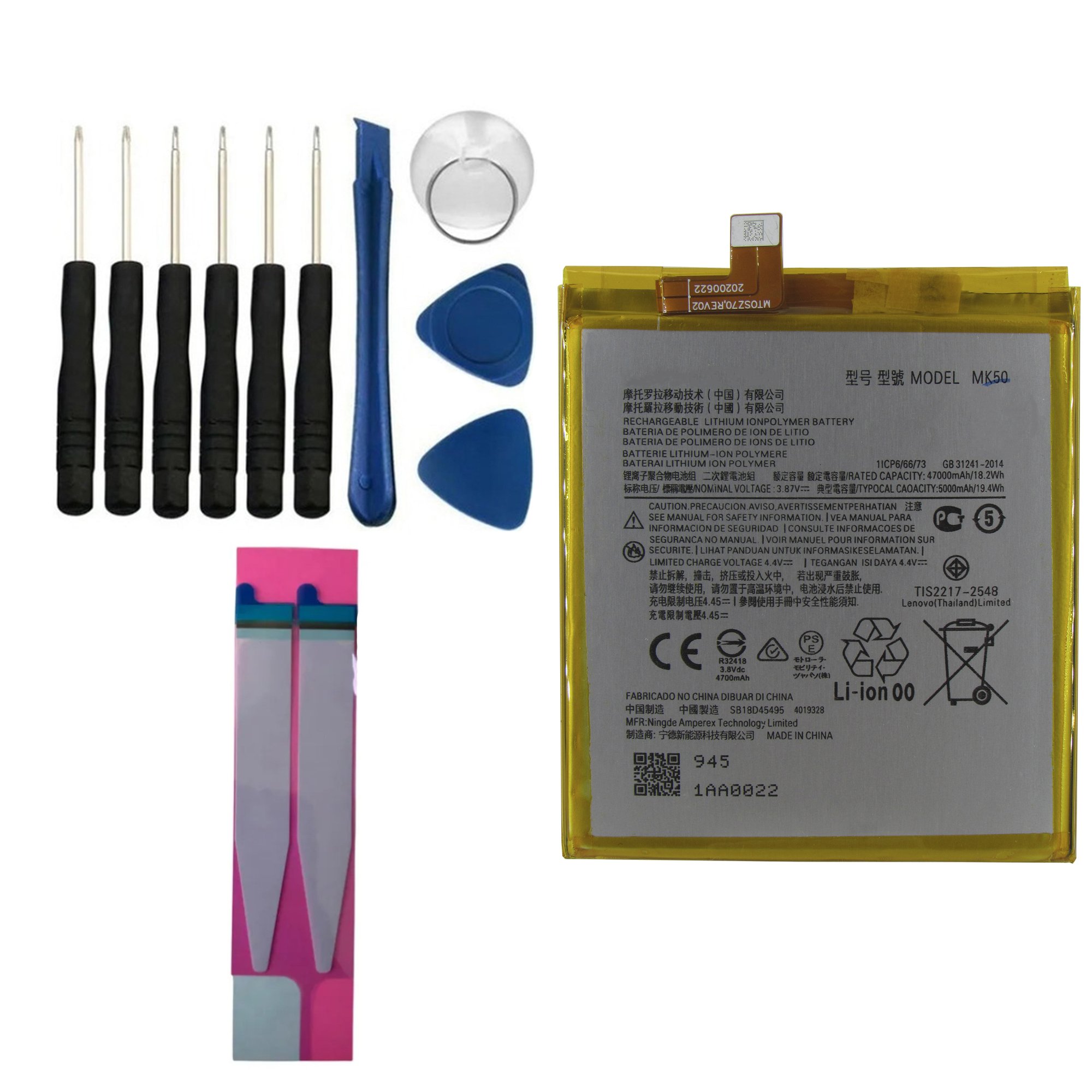 Kit Reparo + Bateria Mk50 Compatível Com Moto G 5g Xt-2113
