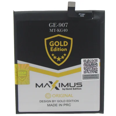 Bateria Gold Ge-907 Para Moto G8 Play / G8 / E 7/ One Macro Kg40 — foto 5