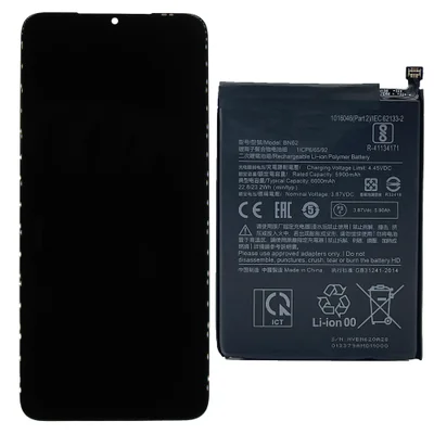 Frontal Tela Completa Compatível Com Redmi 9t / Poco M3 + Bateria Bn62 Cor:preto