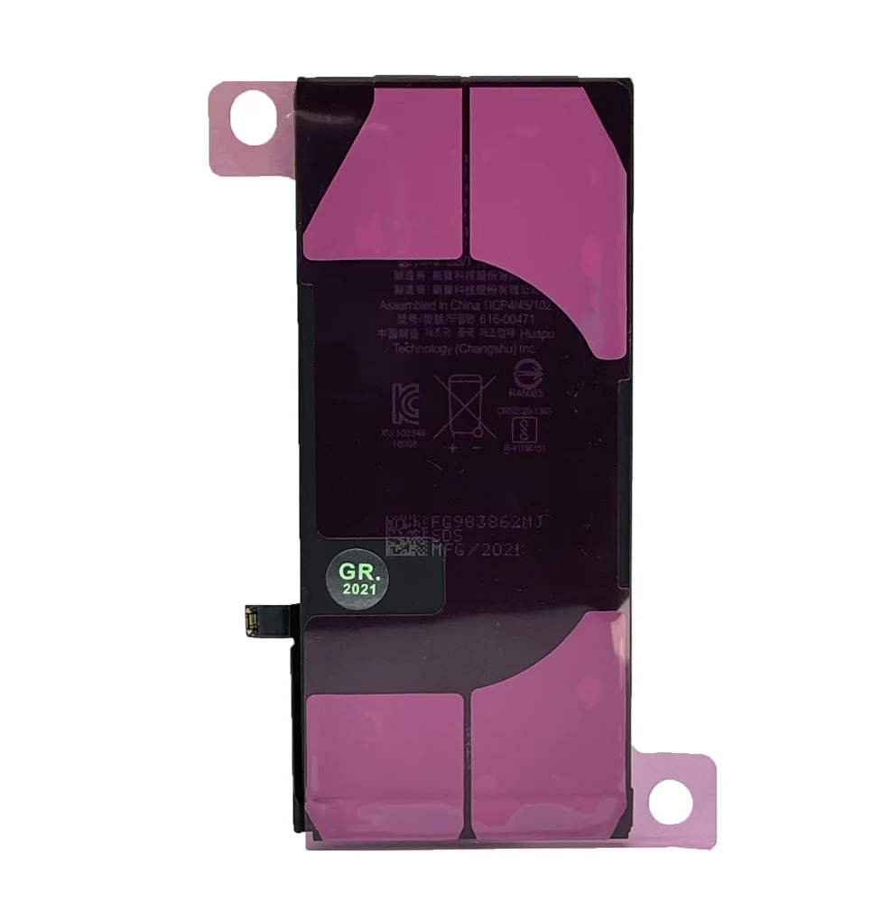 Imagem 3 de 5 do produto Bateria Foxconn Compativel Com Iphone Xr