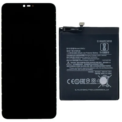Frontal Tela Completa Compatível Com Xiaomi Mi 8 Lite + Bateria Bm3j Cor:preto