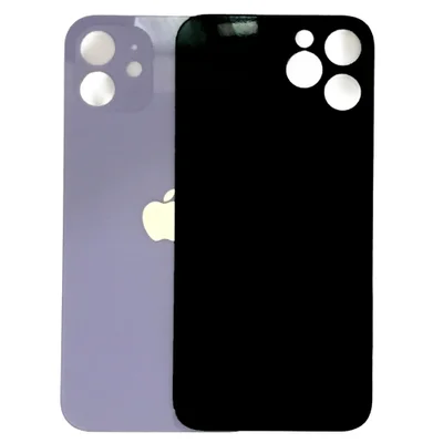 Tampa Traseira Compativel Com Iphone 12 Cor:roxo