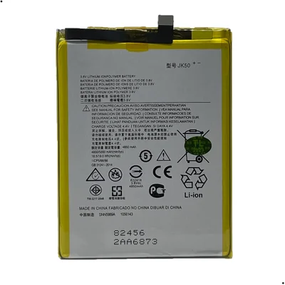 Bateria Jk50 Compativel Com Moto G7 Power / G8 Power Lite / G9 Play / G10 / G20 / G30 / G31