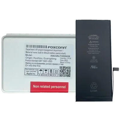 Bateria Foxconn Compativel Com Iphone 7 Plus A1661 A1784