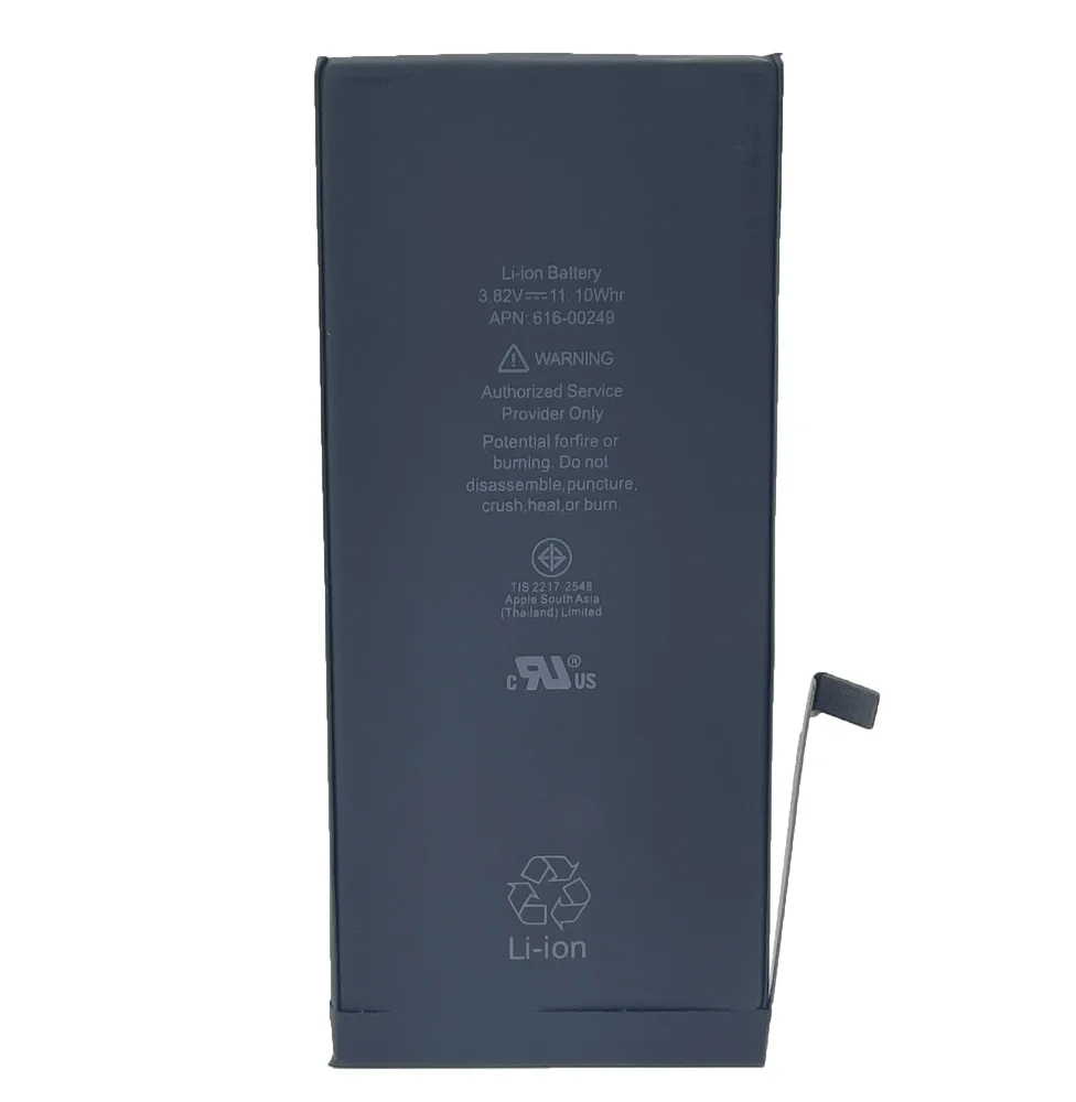 Imagem 3 de 5 do produto Bateria Foxconn Compativel Com Iphone 7 Plus A1661 A1784