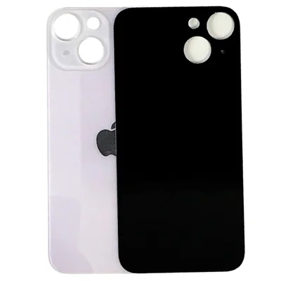 Tampa Traseira Compativel Com Iphone 14 Cor:lilás