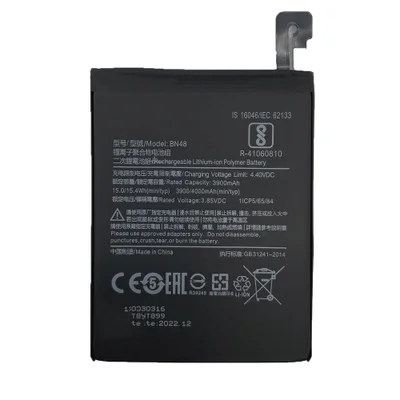 Bateria Bn48 Compativel Com Xiaomi Redmi Note 6 Pro