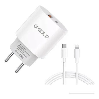 Carregador Iphone A Gold 40w 9.1a (ca40/c-ios)