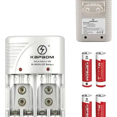 Carregador De Pilha Kapbom Ka-1364 Com 4 Pilhas Aa(1200mah)