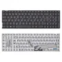 Teclado Para Notebook Asus Vivobook X541na