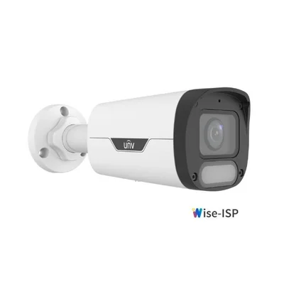 Camera Ip Bullet Poe 4mp Wise-isp 2.8mm