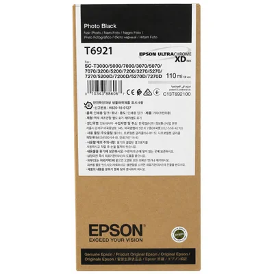 Cartucho Epson T6921 T6941 Sure Color Photo Black T7270, T7000, T5270, T5000, T3270, T3000 | 110ml
