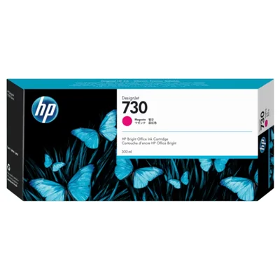 Cartucho De Tinta Hp 728 Magenta F9k16a | Plotter Hp Designjet T830 T730