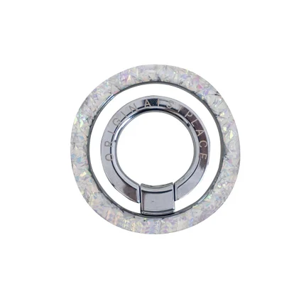 Shine Ring De   Iplace, Off White