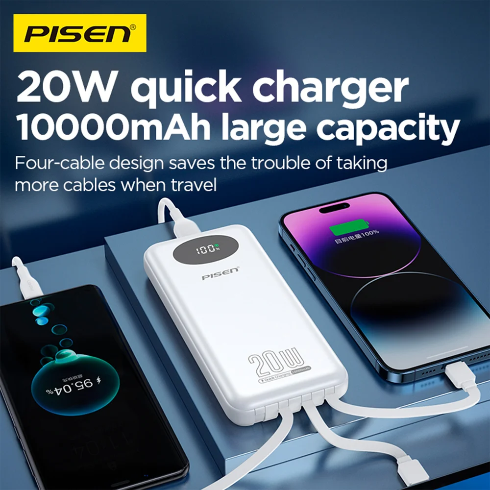 Imagem 3 de 5 do produto Power Bank Bateria Portátil Pisen 4in1 10000mah Branca