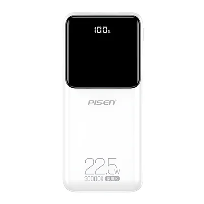Power Bank 30000mah Pisen Bateria Portátil 22.5w Branca
