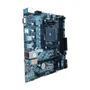 Placa Mãe Ntc B450m Am4 2xDDR4 Chipset Amd B450 Matx 3