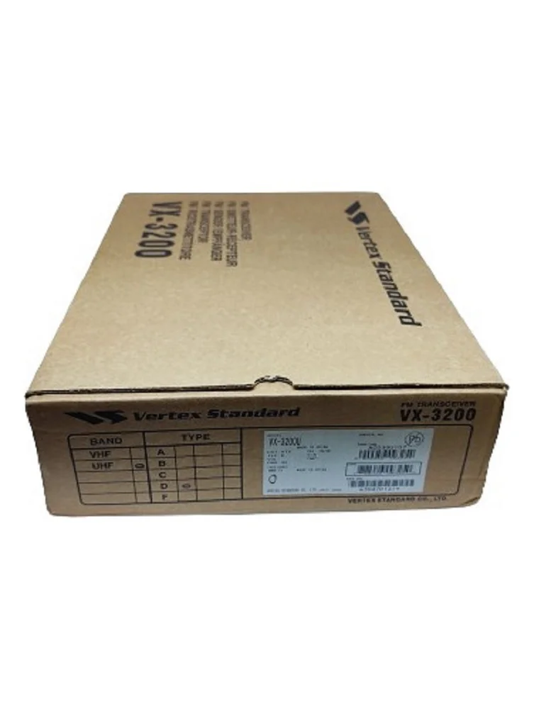 Imagem 4 de 5 do produto Rádio De Comunicação Móvel Vertex Standard Vx-3200