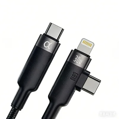Cabo 2 Em 1 Turbo 60w Tipo-c Para Lightning E Usb-c Blindado Cb113